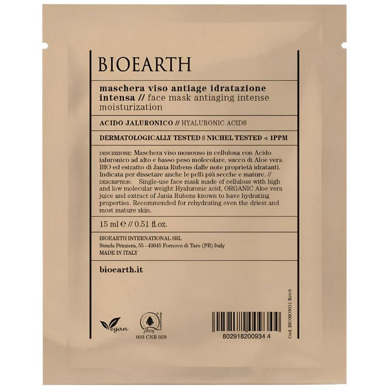 MASCARILLA FACIAL HIDRATANTE ANTIENVEJECIMIENTO BIOEARTH