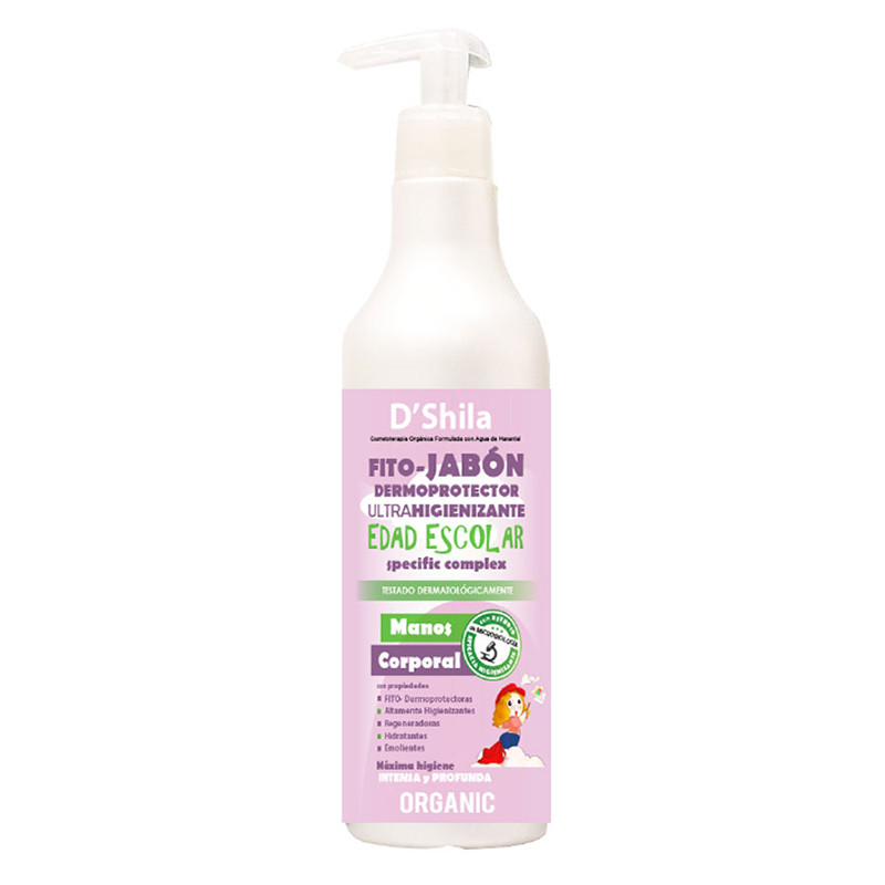 FITO-JABON DERMOPROTECTOR EDAD ESCOLAR 500Ml. SHILA